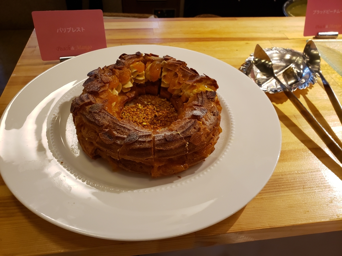 f:id:AQULIA:20190711150812j:plain