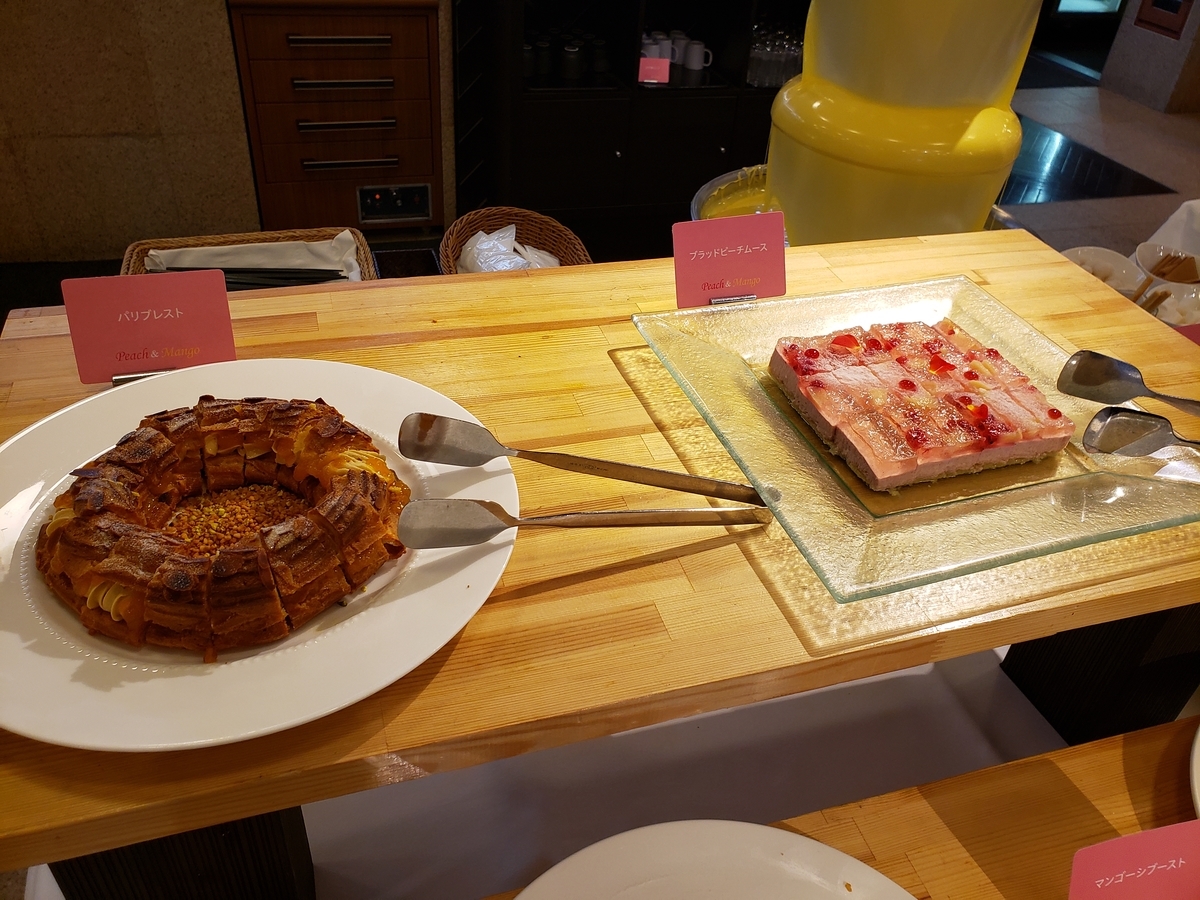 f:id:AQULIA:20190712123334j:plain