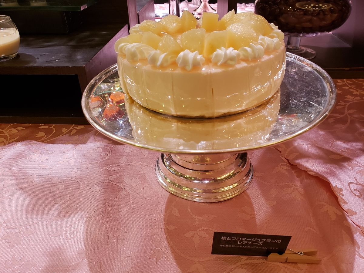 f:id:AQULIA:20190714175824j:plain