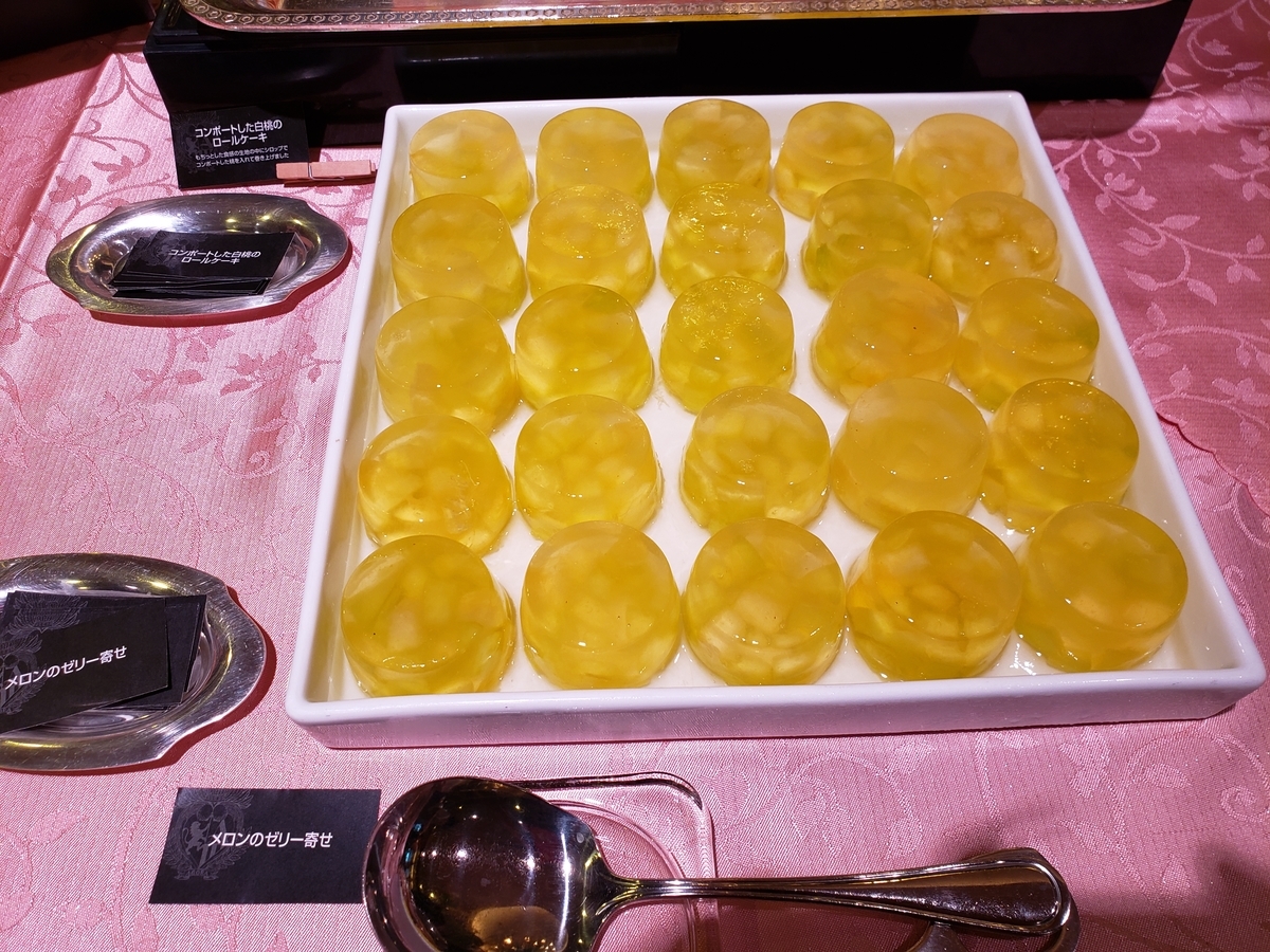 f:id:AQULIA:20190714192659j:plain
