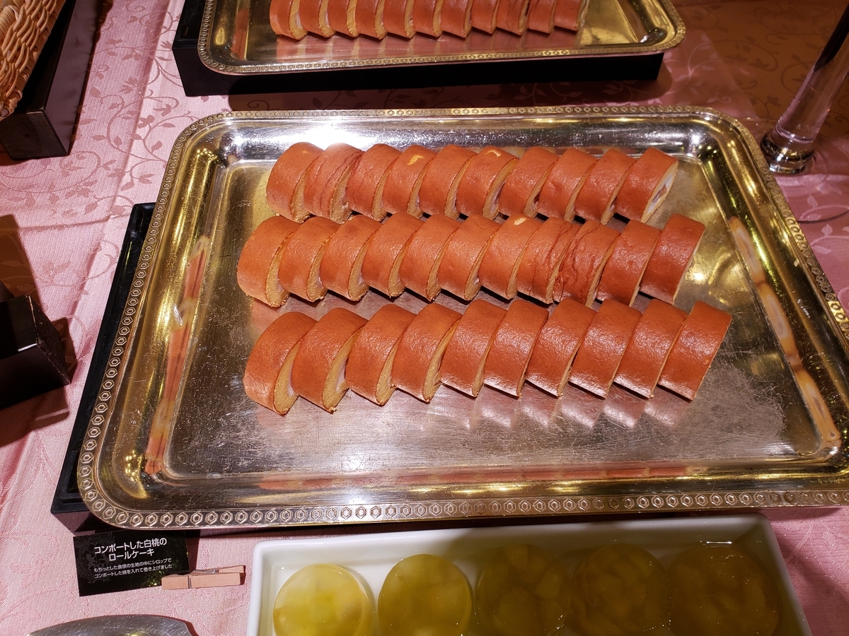 f:id:AQULIA:20190714202151j:plain