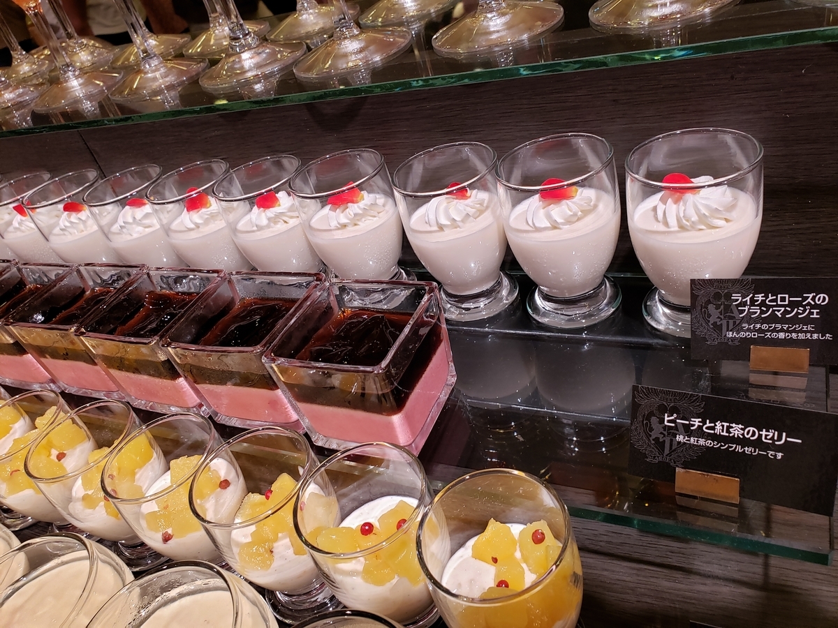f:id:AQULIA:20190715192131j:plain