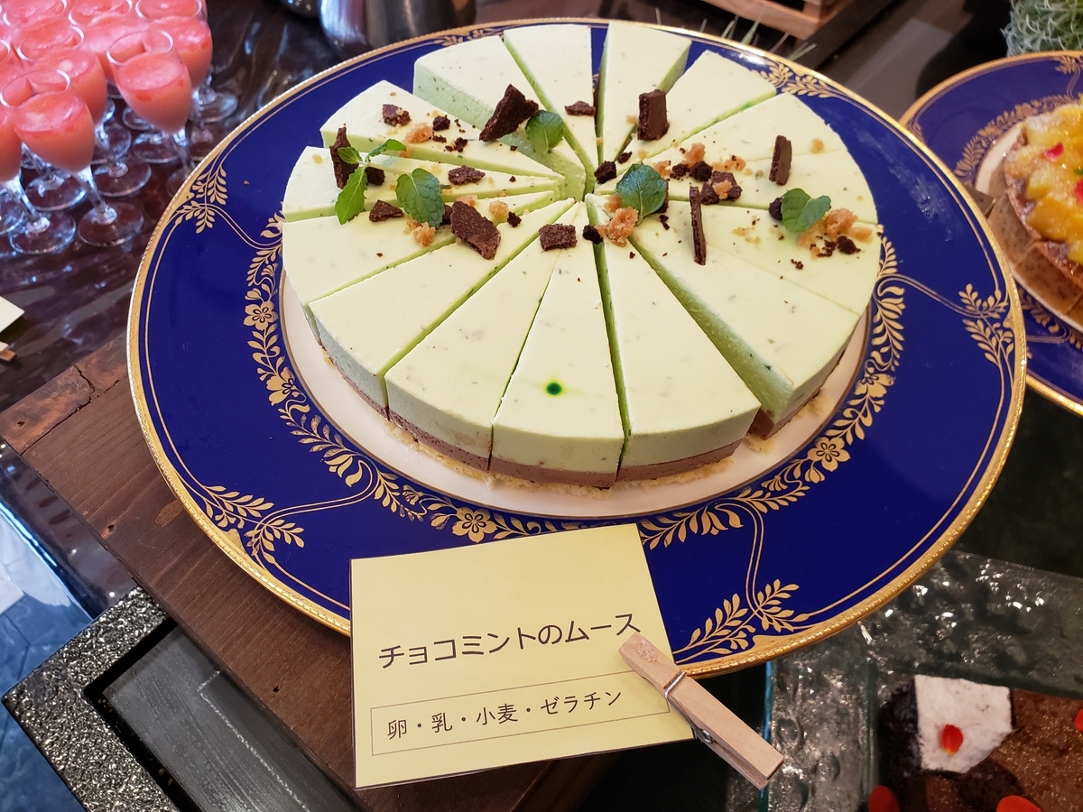 f:id:AQULIA:20190721173936j:plain f:id:AQULIA:20190721173936j:plain