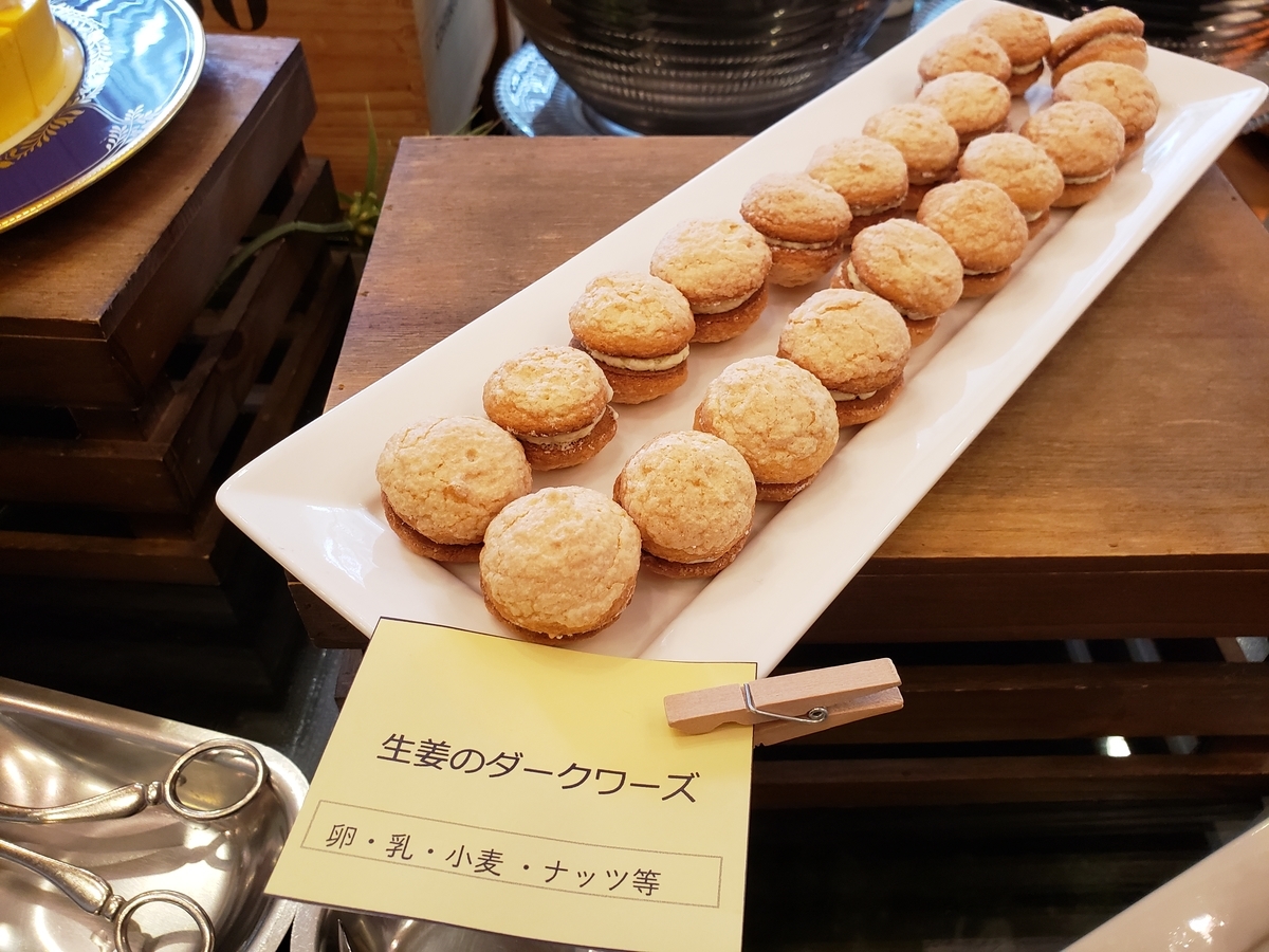f:id:AQULIA:20190721175428j:plain f:id:AQULIA:20190721175428j:plain