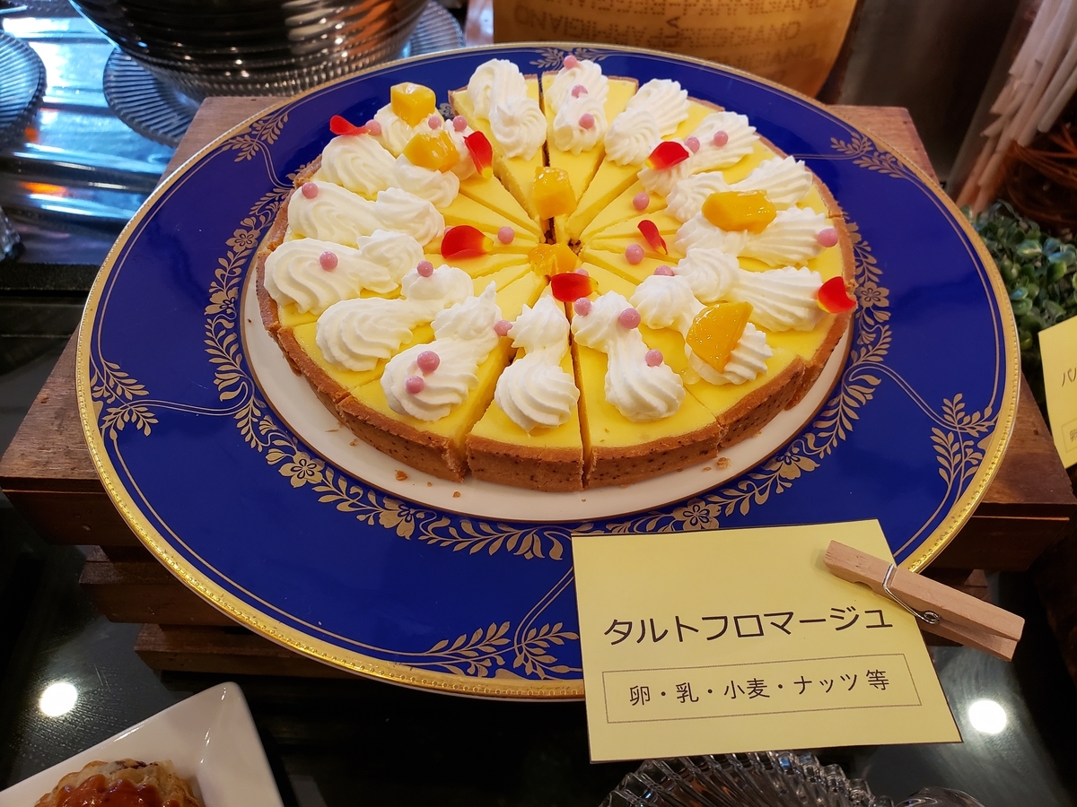 f:id:AQULIA:20190721175749j:plain f:id:AQULIA:20190721175749j:plain