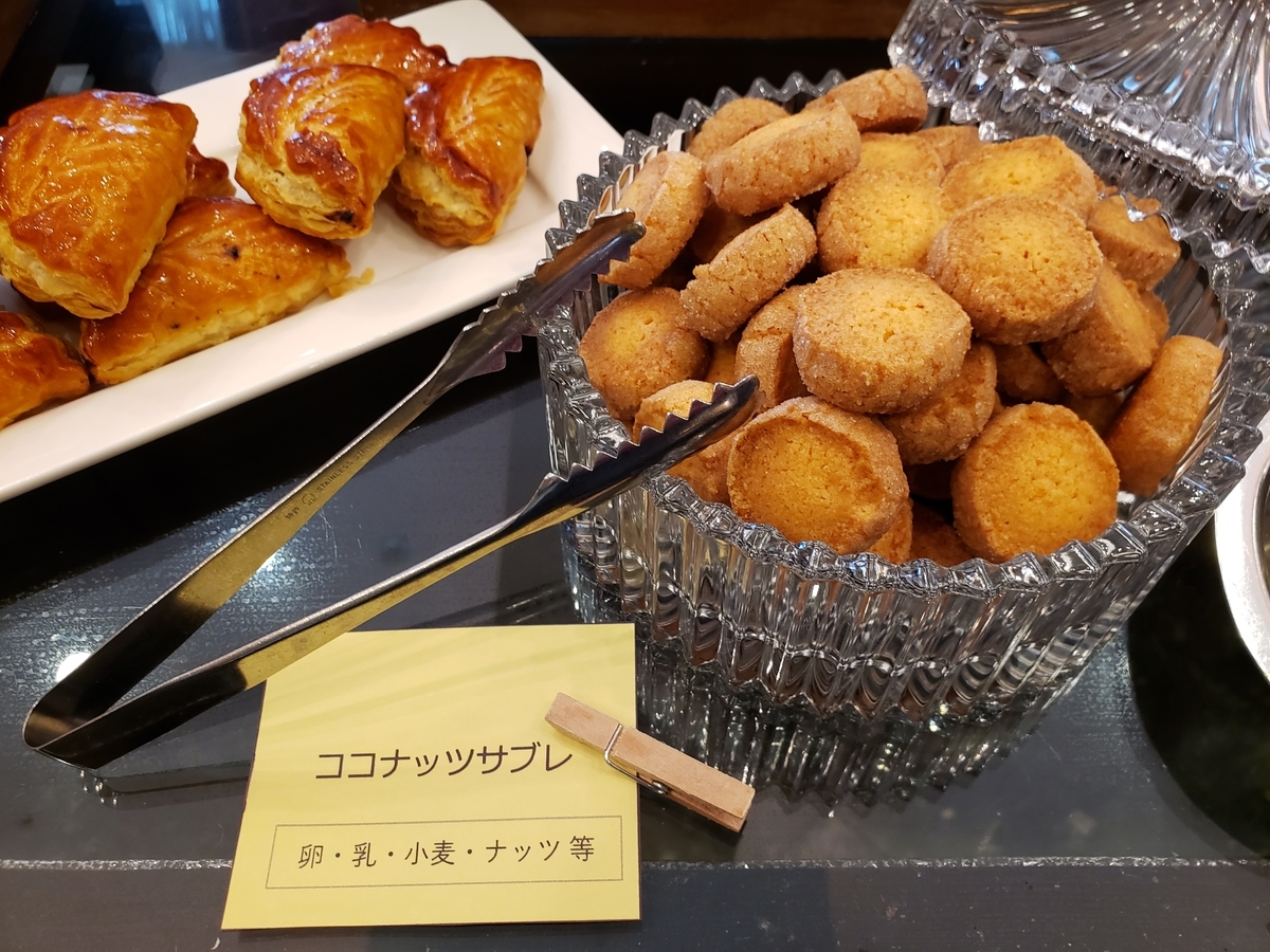 f:id:AQULIA:20190721180054j:plain f:id:AQULIA:20190721180054j:plain