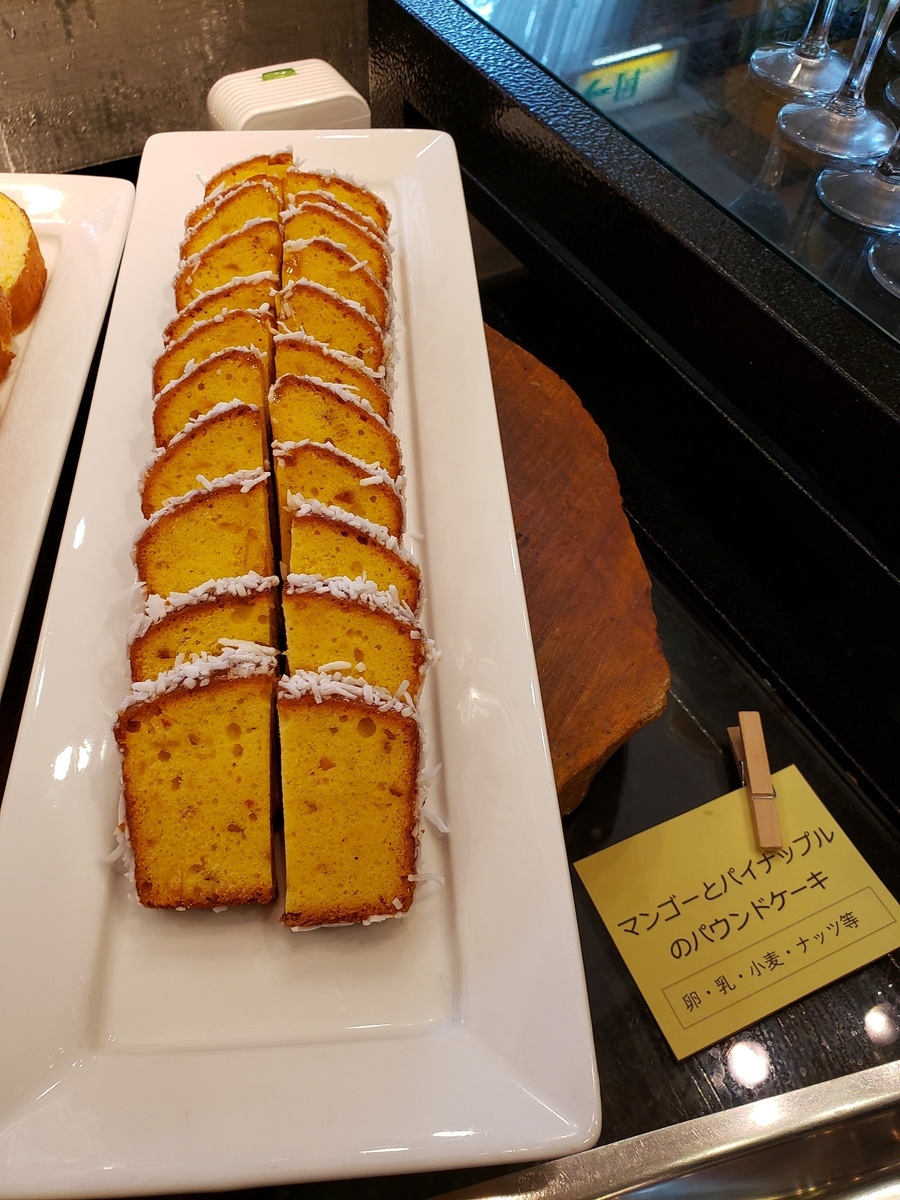 f:id:AQULIA:20190721180734j:plain f:id:AQULIA:20190721180734j:plain