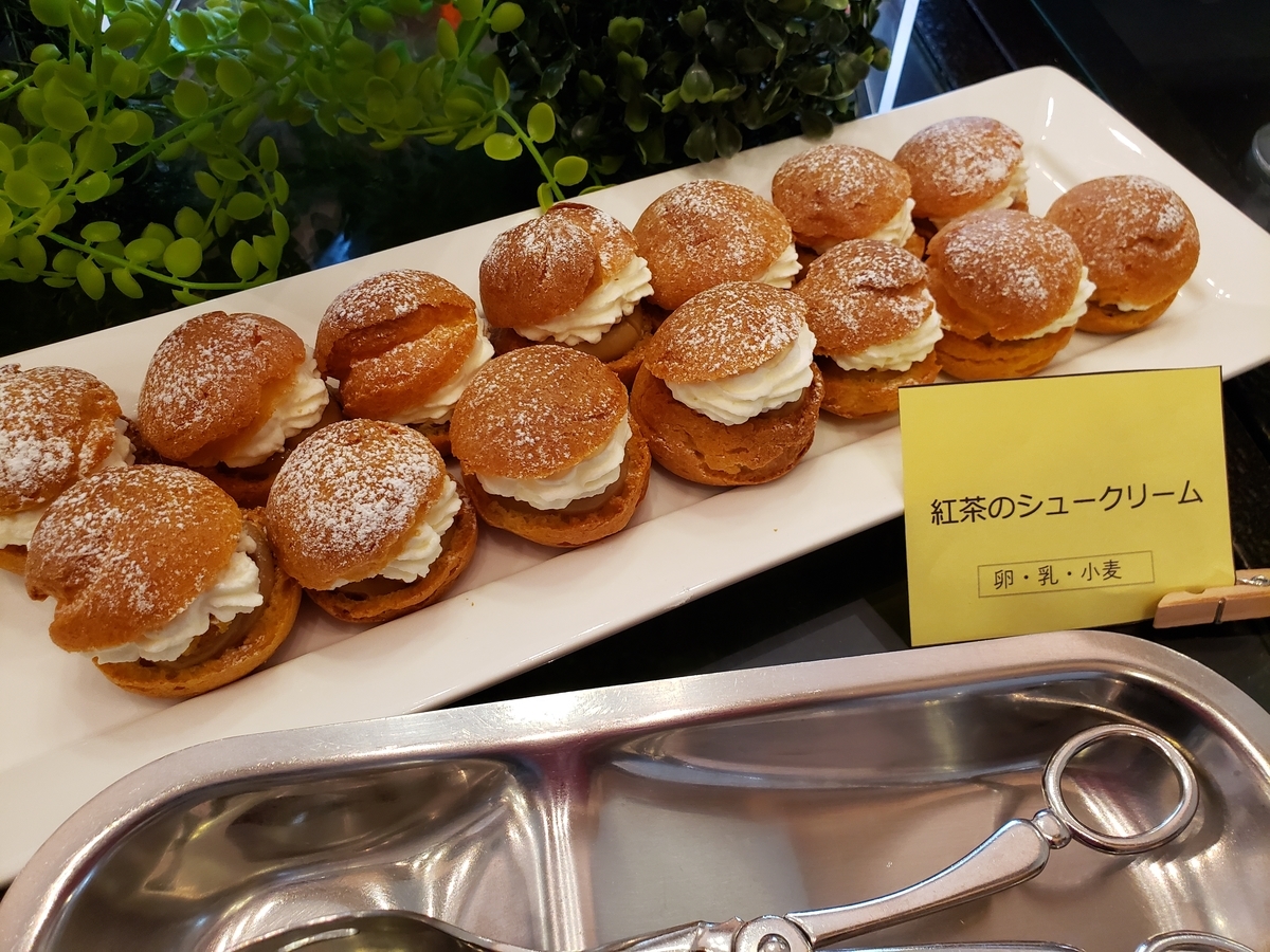 f:id:AQULIA:20190721182429j:plain f:id:AQULIA:20190721182429j:plain