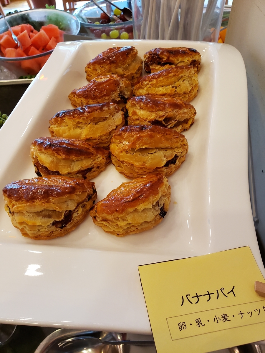f:id:AQULIA:20190721195137j:plain f:id:AQULIA:20190721195137j:plain