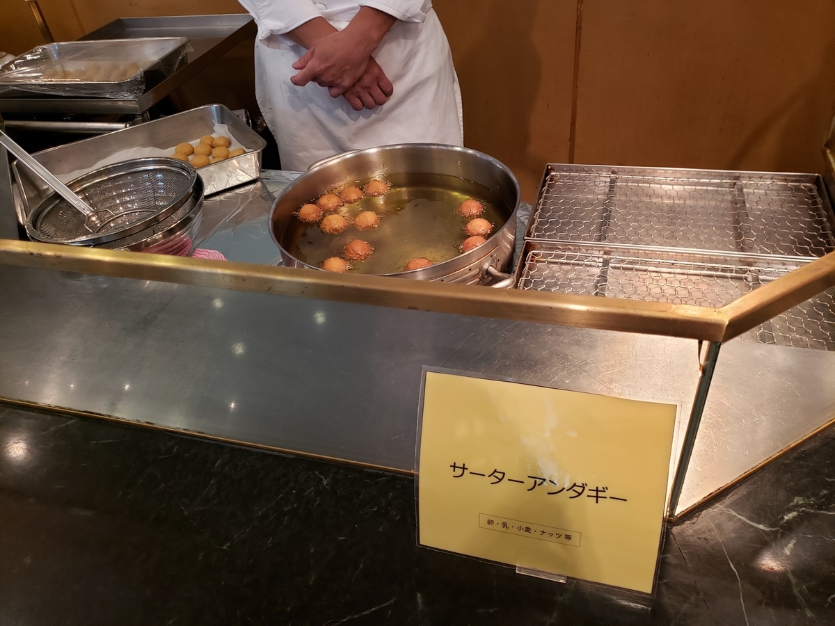 f:id:AQULIA:20190721195914j:plain f:id:AQULIA:20190721195914j:plain