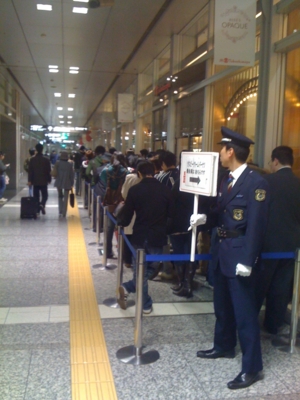 f:id:AR30:20100320221147j:image
