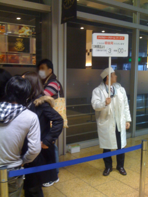 f:id:AR30:20100320222026j:image