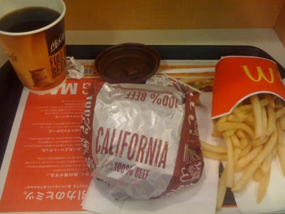 f:id:AR30:20100322212543j:image