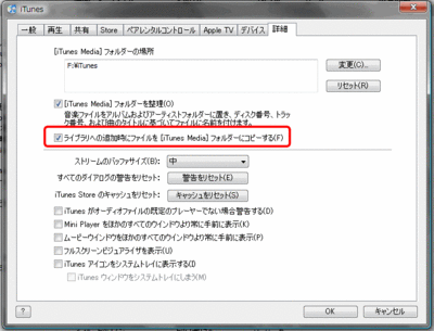 f:id:AR30:20100427005458g:image