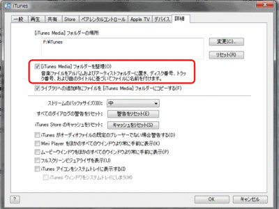 f:id:AR30:20100427005500g:image