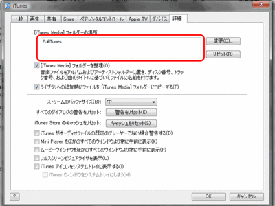 f:id:AR30:20100427005501g:image