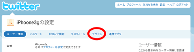 f:id:AR30:20100613192831g:image