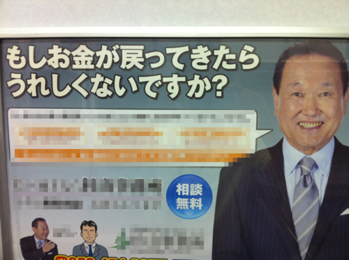 f:id:AR30:20100905221127j:image