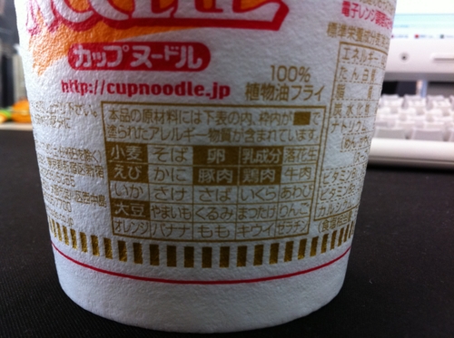 f:id:AR30:20100926122504j:image