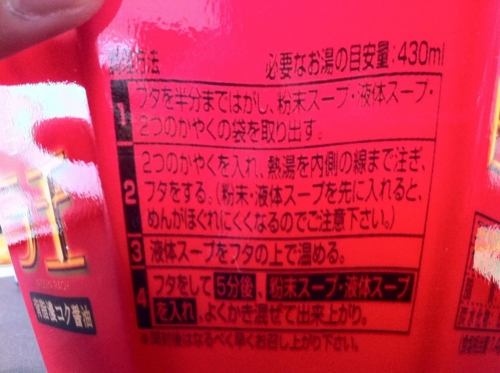f:id:AR30:20101017120058j:image
