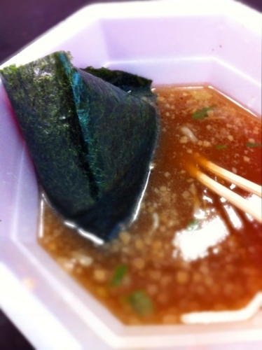 f:id:AR30:20101017121004j:image