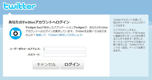 f:id:AR30:20101107223025g:image