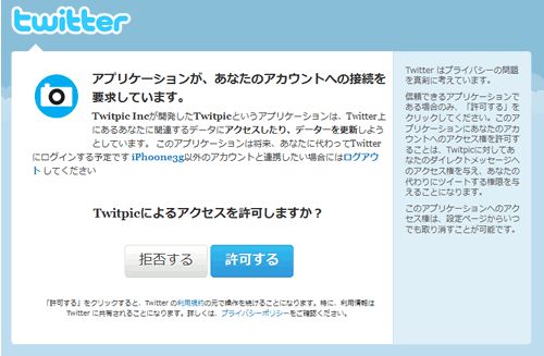 f:id:AR30:20101107223027g:image