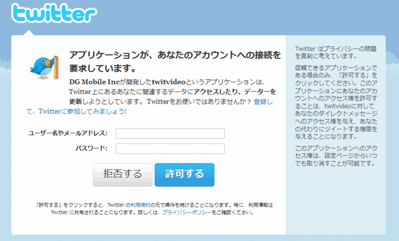 f:id:AR30:20101218230444g:image:w500