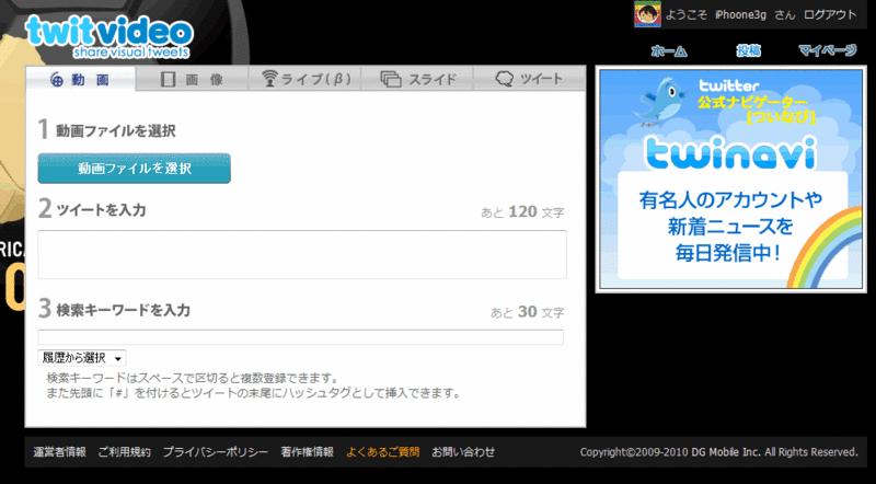 f:id:AR30:20101218230447g:image:w500