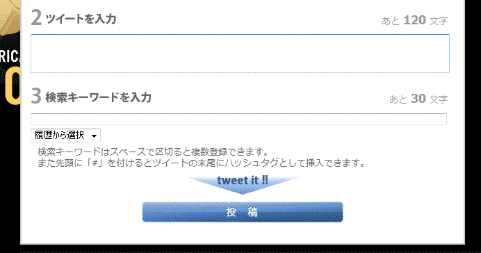 f:id:AR30:20101218230449g:image:w500