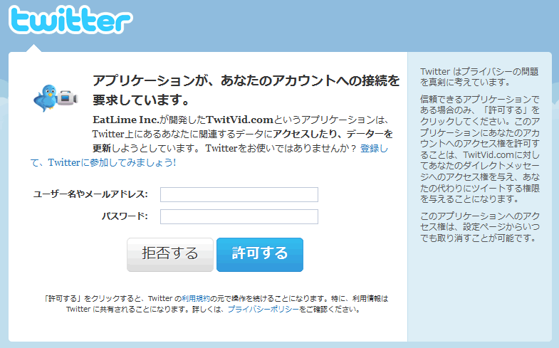 f:id:AR30:20101219003323g:image:w500