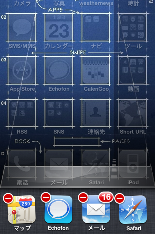 f:id:AR30:20110423184401p:image:w200