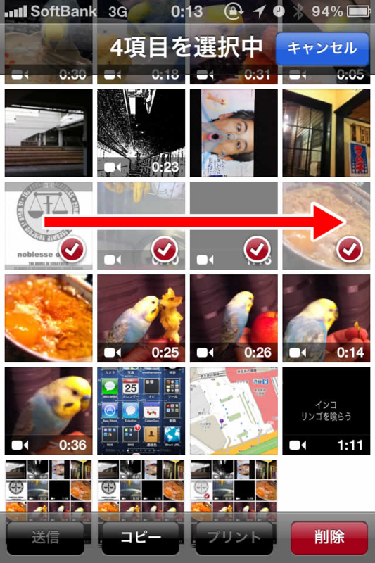 f:id:AR30:20110426002529j:image:w300