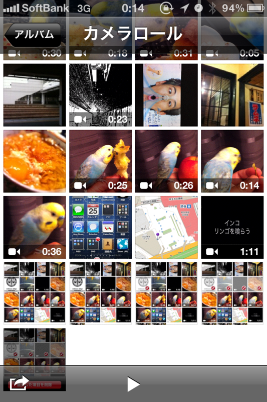 f:id:AR30:20110426002531p:image:w300