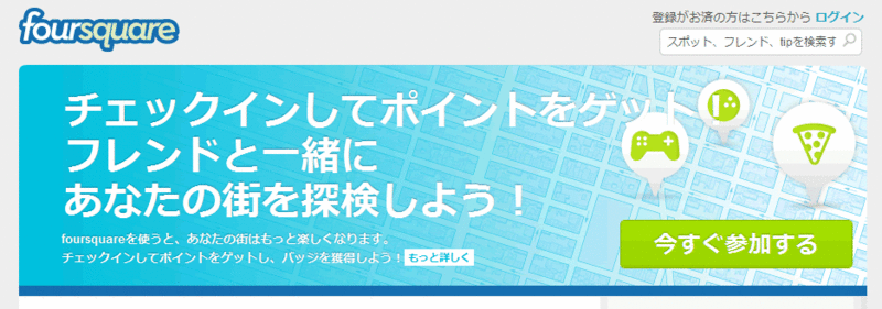 f:id:AR30:20110429121509g:image:w500