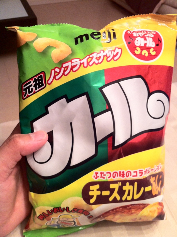 f:id:AR30:20110528215552j:image:w350