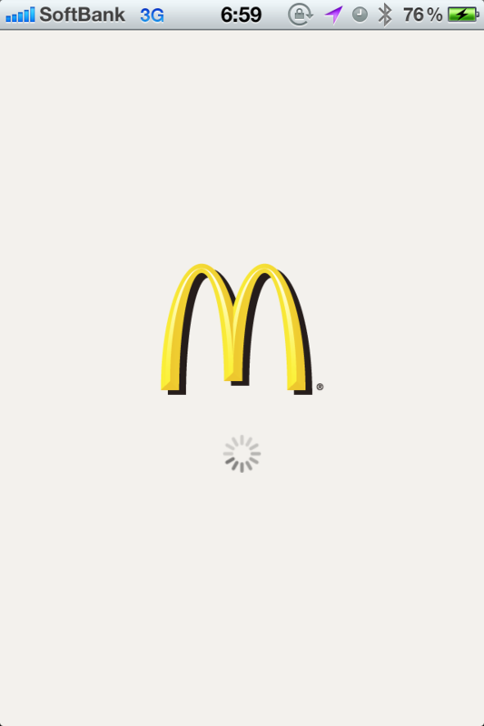 f:id:AR30:20110617065154p:image:w350