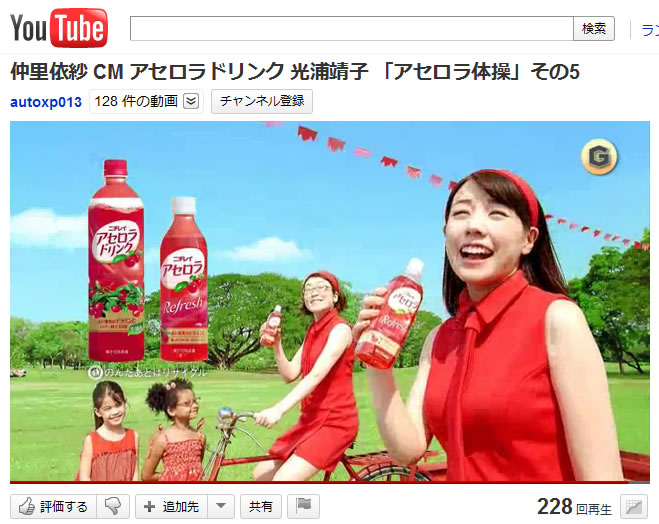 f:id:AR30:20110719083414j:image:w500