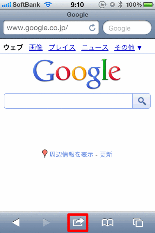 f:id:AR30:20110730091328g:image:w300
