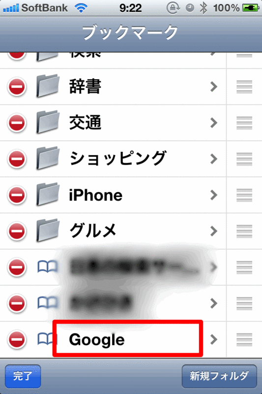 f:id:AR30:20110730091334g:image:w300