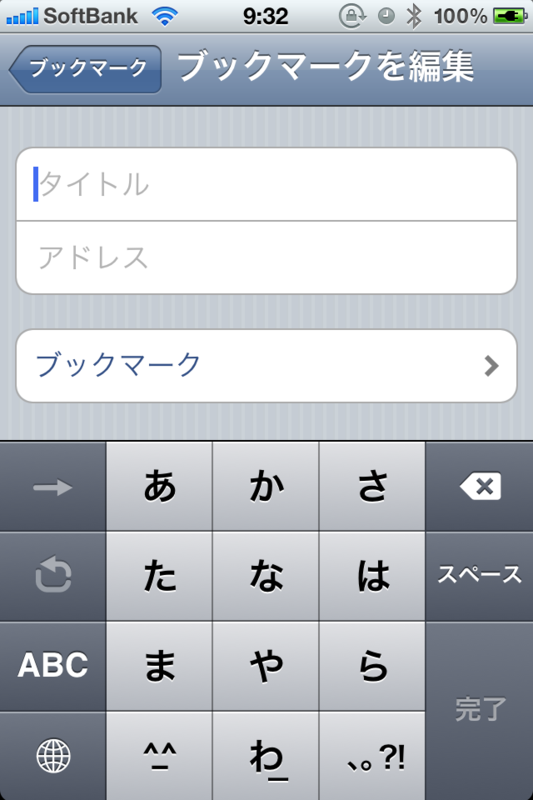 f:id:AR30:20110730091336p:image:w300