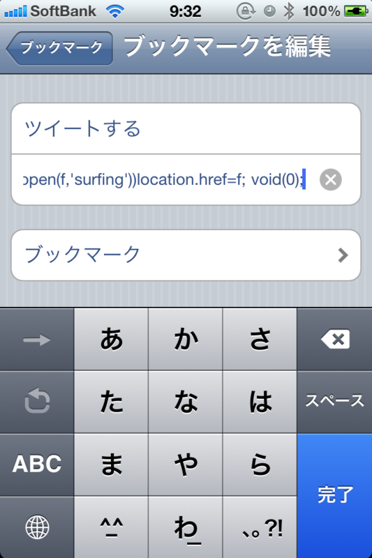 f:id:AR30:20110730091338p:image:w300