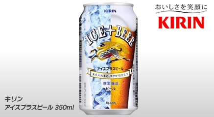 f:id:AR30:20110804231651j:image