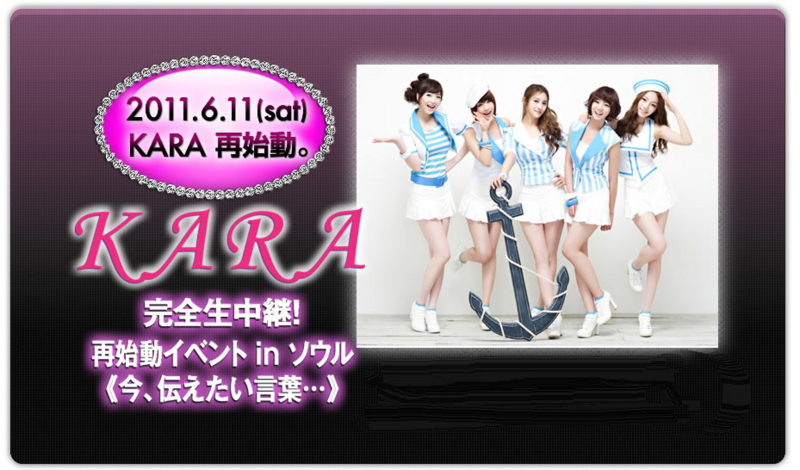 f:id:AR30:20110806002209j:image:w500