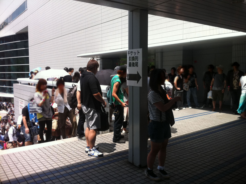 f:id:AR30:20110807200451j:image:w300