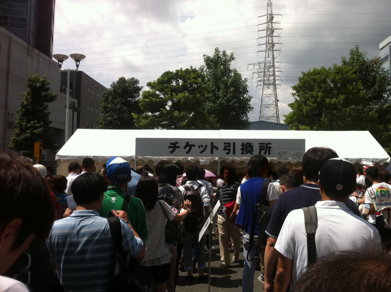 f:id:AR30:20110807200452j:image:w300
