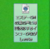 f:id:AR30:20110814084413j:image