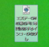 f:id:AR30:20110814084414j:image