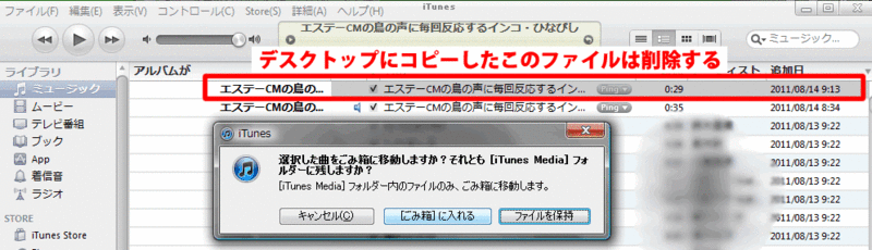 f:id:AR30:20110814084416g:image:w650