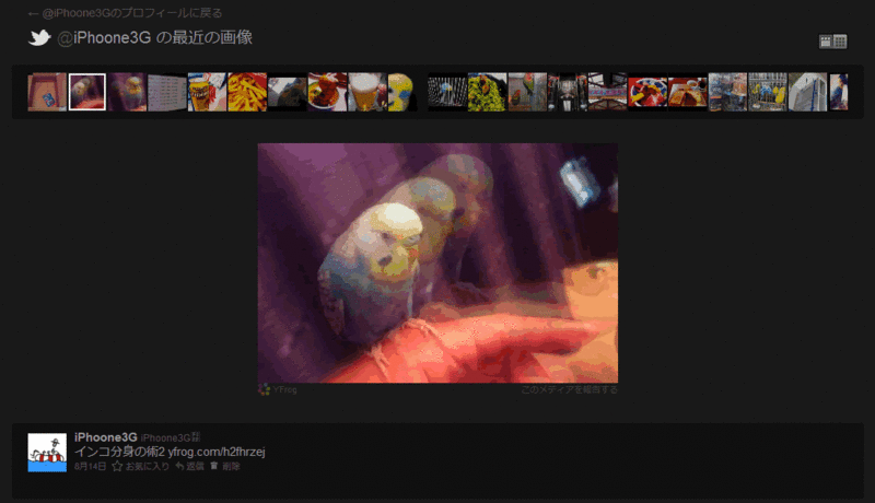 f:id:AR30:20110824225138g:image:w650